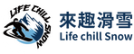 來趣滑雪 Life Chill Snow – 首頁